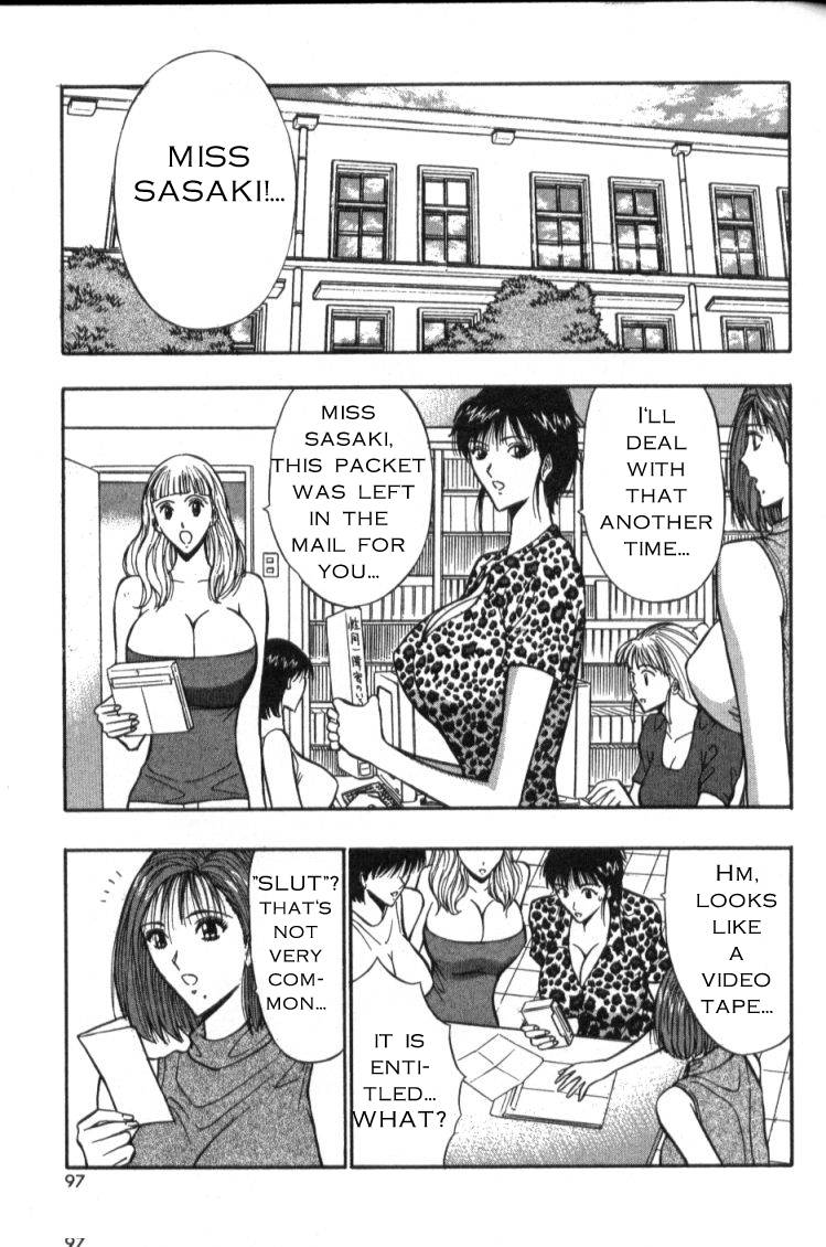seminar-of-big-tits-4-english-rewrite