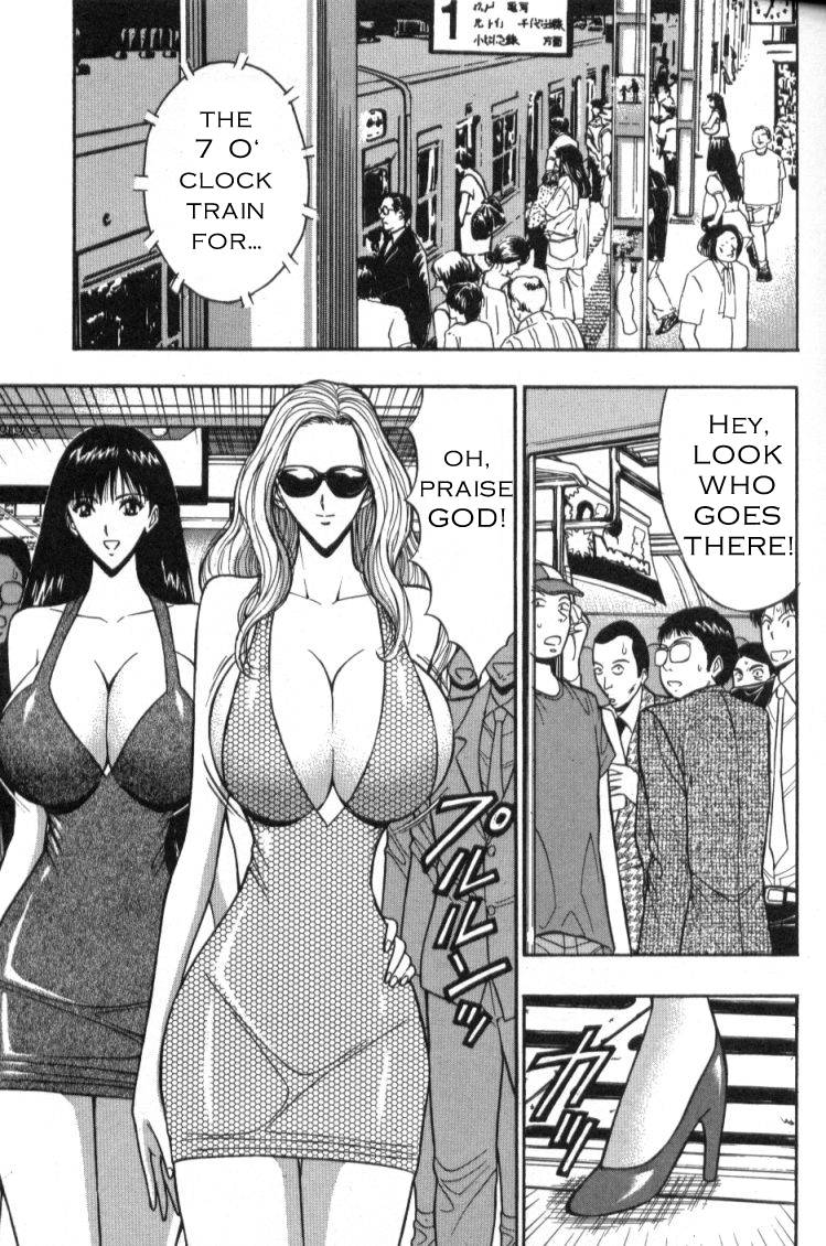 seminar-of-big-tits-4-english-rewrite