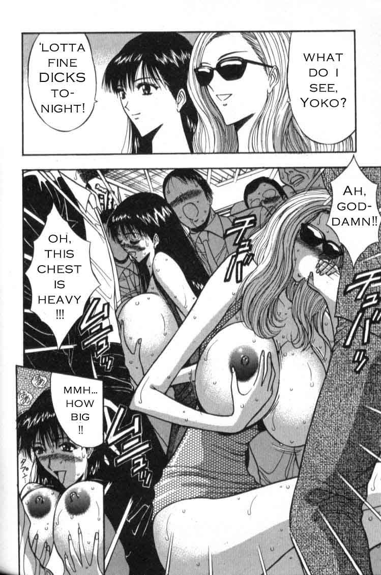 seminar-of-big-tits-4-english-rewrite