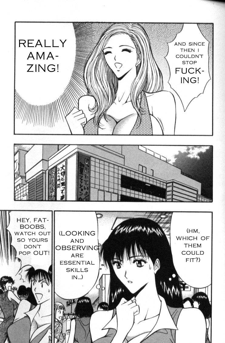 seminar-of-big-tits-4-english-rewrite