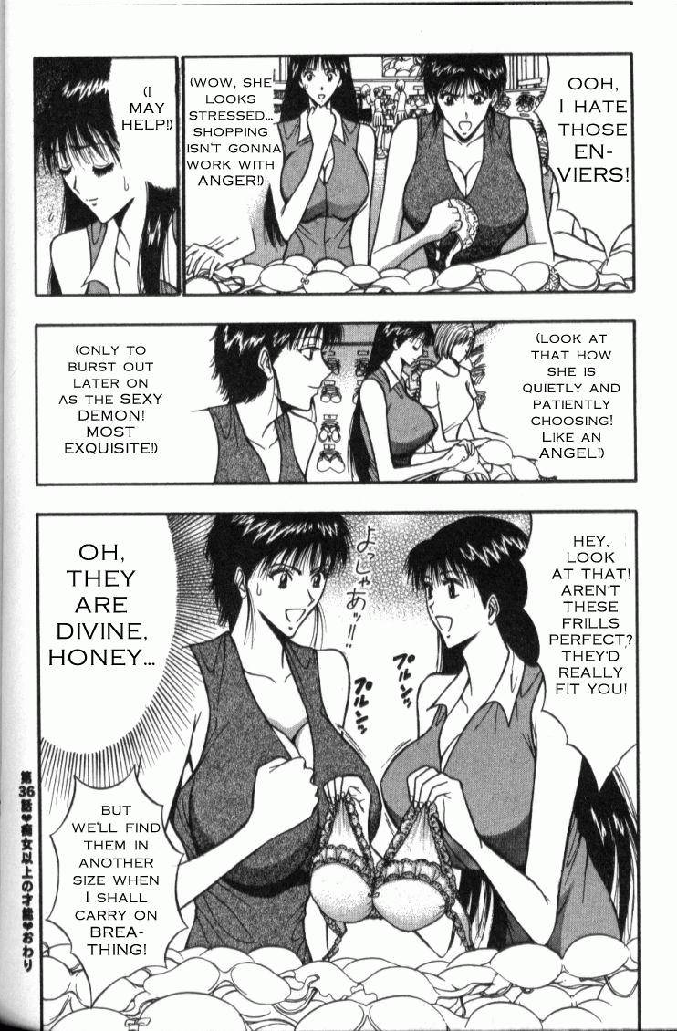seminar-of-big-tits-4-english-rewrite