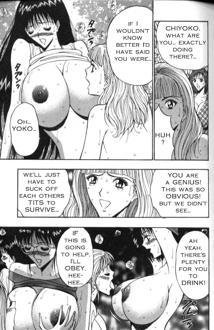 seminar-of-big-tits-4-english-rewrite