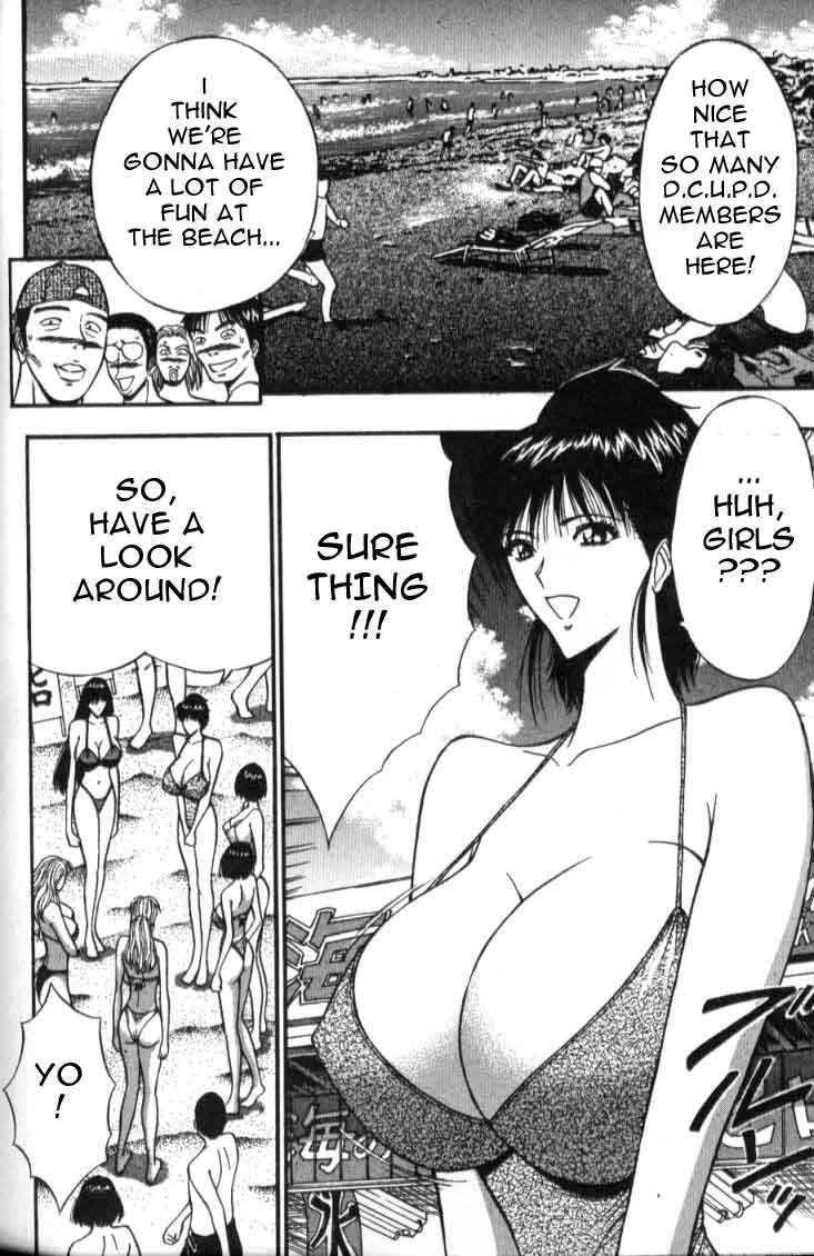 seminar-of-big-tits-4-english-rewrite