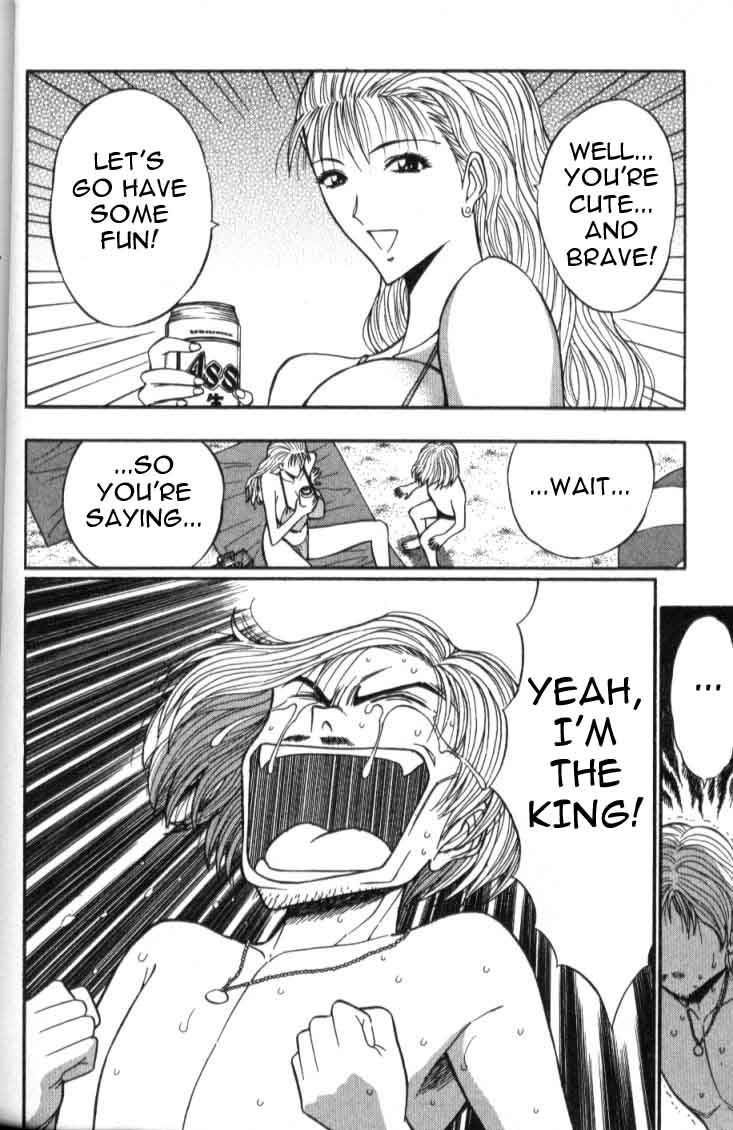 seminar-of-big-tits-4-english-rewrite