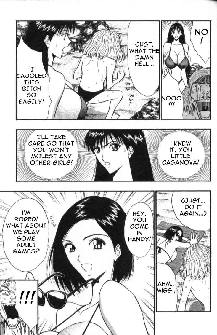 seminar-of-big-tits-4-english-rewrite