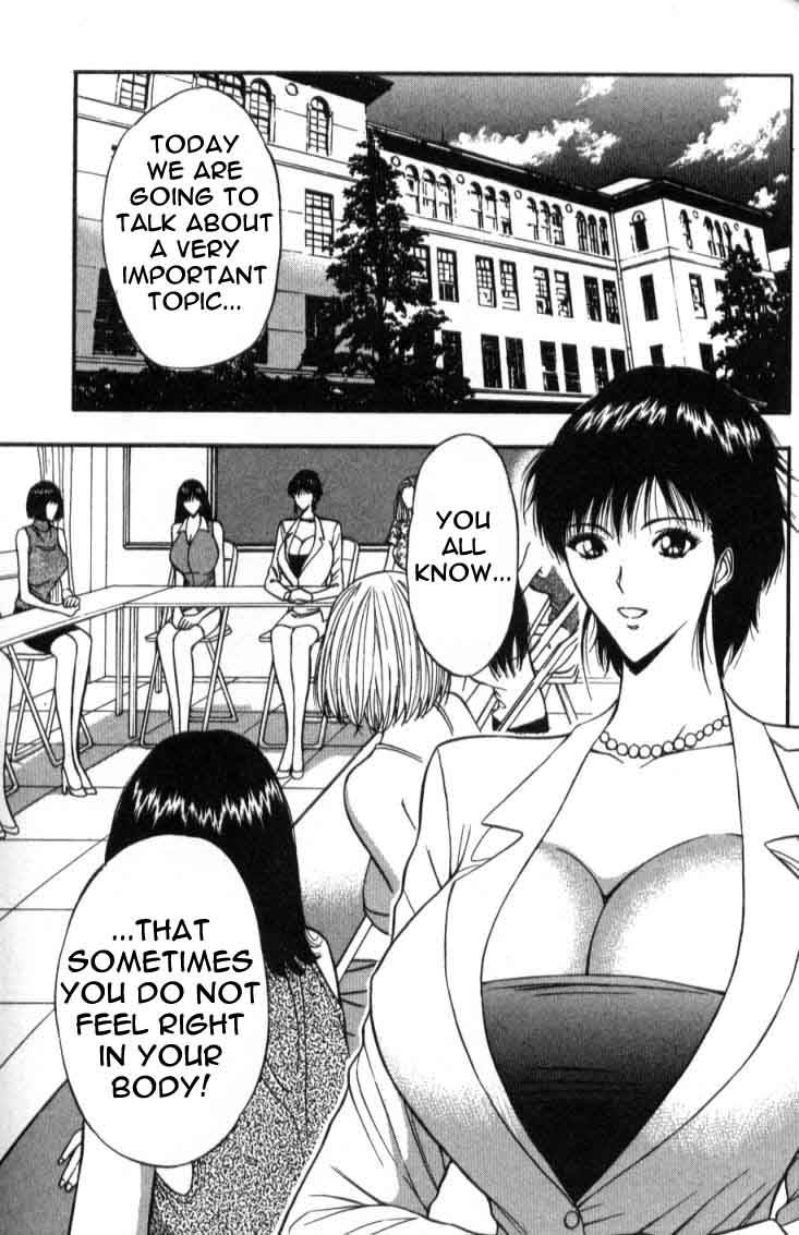 seminar-of-big-tits-4-english-rewrite