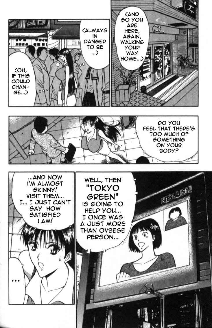 seminar-of-big-tits-4-english-rewrite