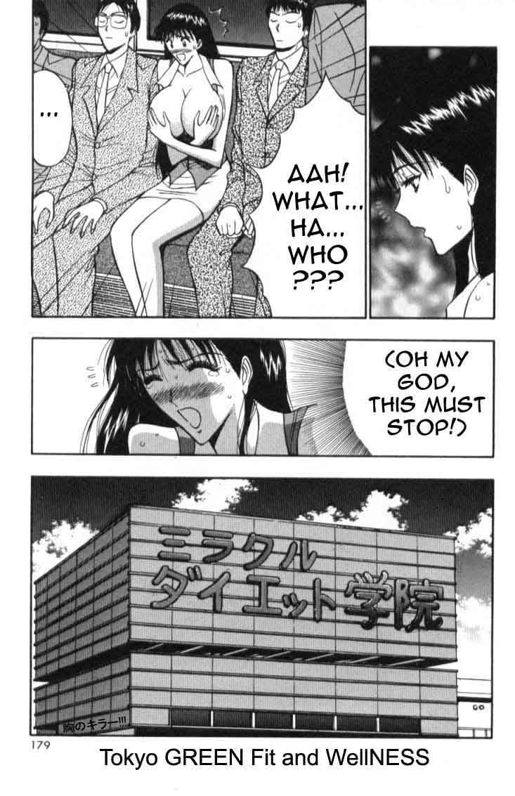 seminar-of-big-tits-4-english-rewrite