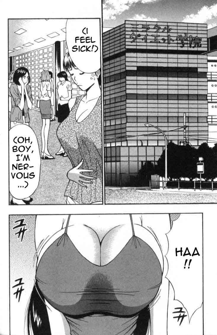 seminar-of-big-tits-4-english-rewrite