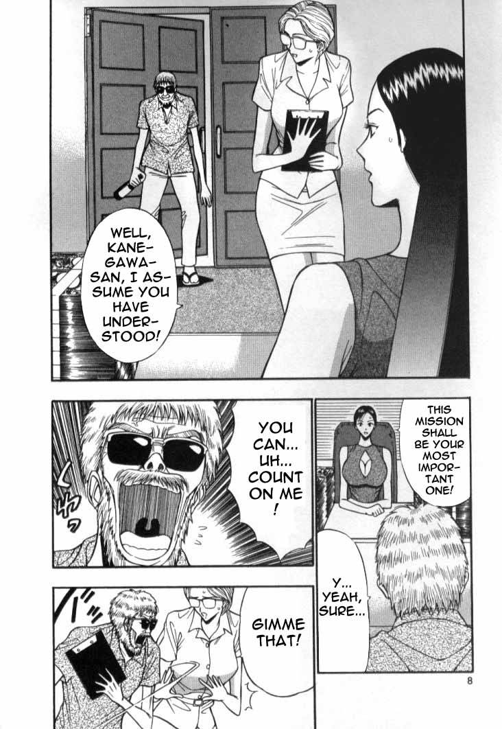seminar-of-big-tits-5-english-rewrite
