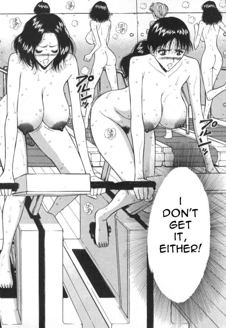 seminar-of-big-tits-5-english-rewrite
