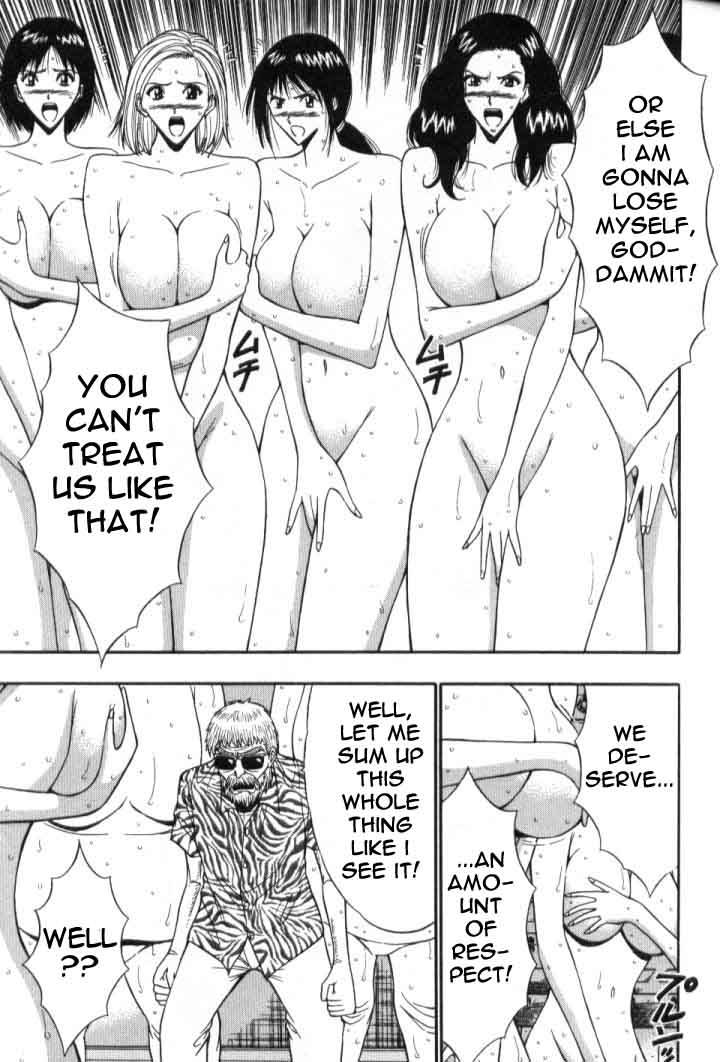 seminar-of-big-tits-5-english-rewrite