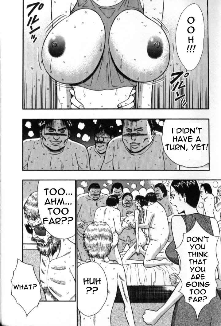 seminar-of-big-tits-5-english-rewrite