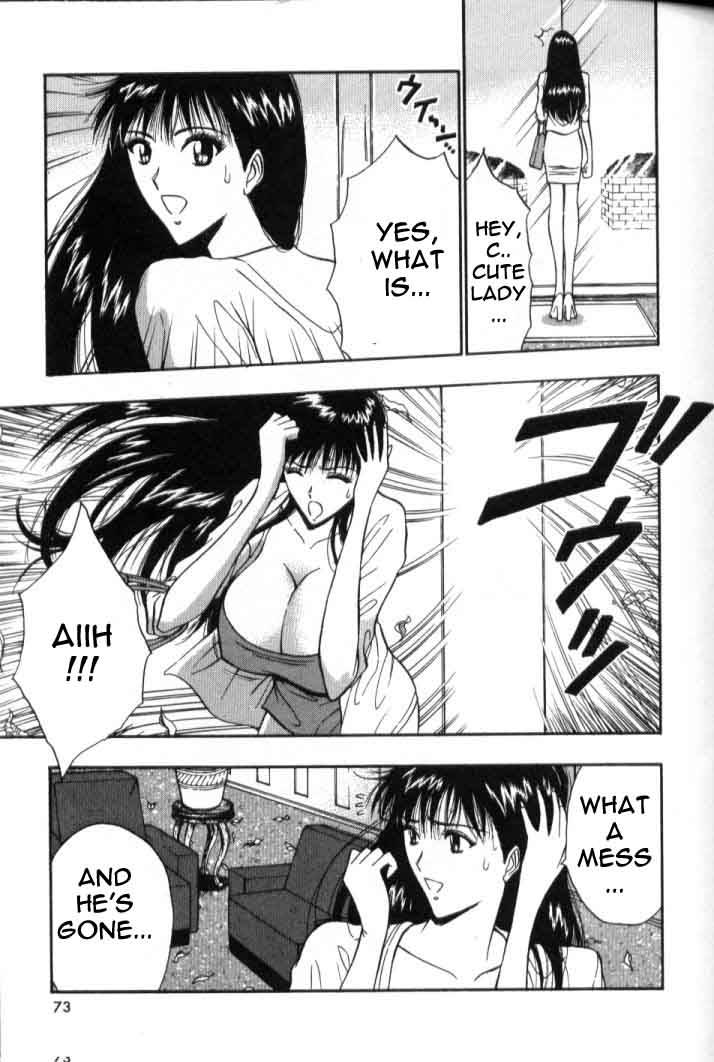 seminar-of-big-tits-5-english-rewrite