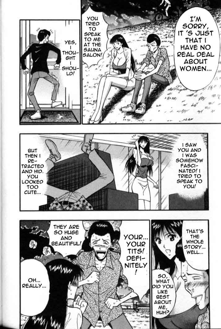 seminar-of-big-tits-5-english-rewrite