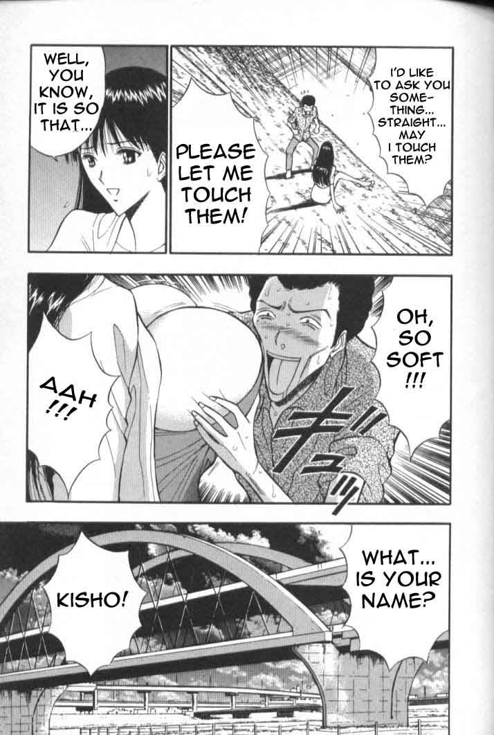 seminar-of-big-tits-5-english-rewrite