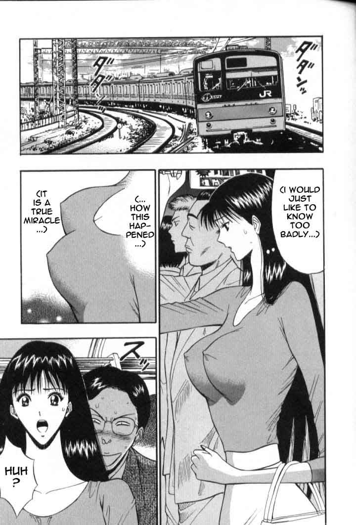 seminar-of-big-tits-5-english-rewrite