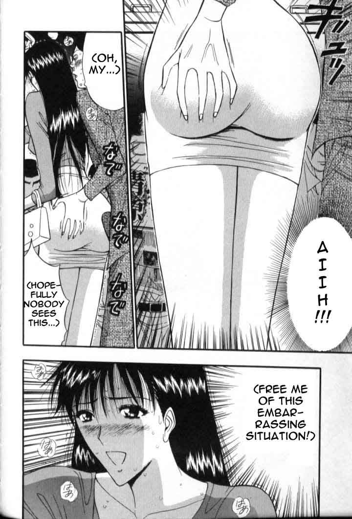seminar-of-big-tits-5-english-rewrite
