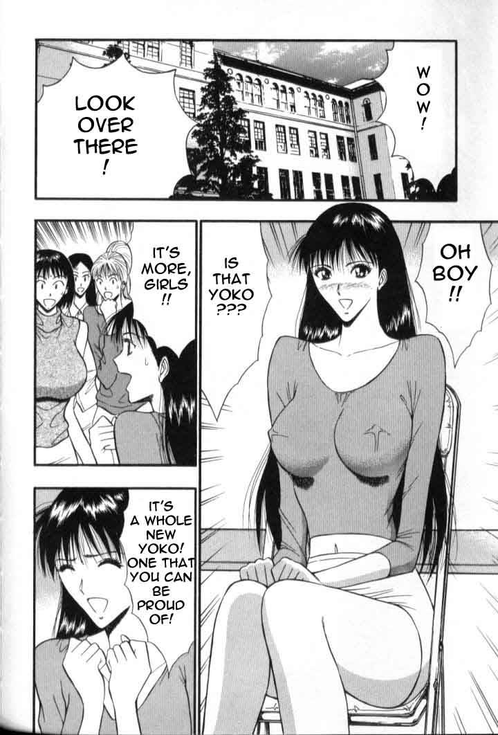seminar-of-big-tits-5-english-rewrite
