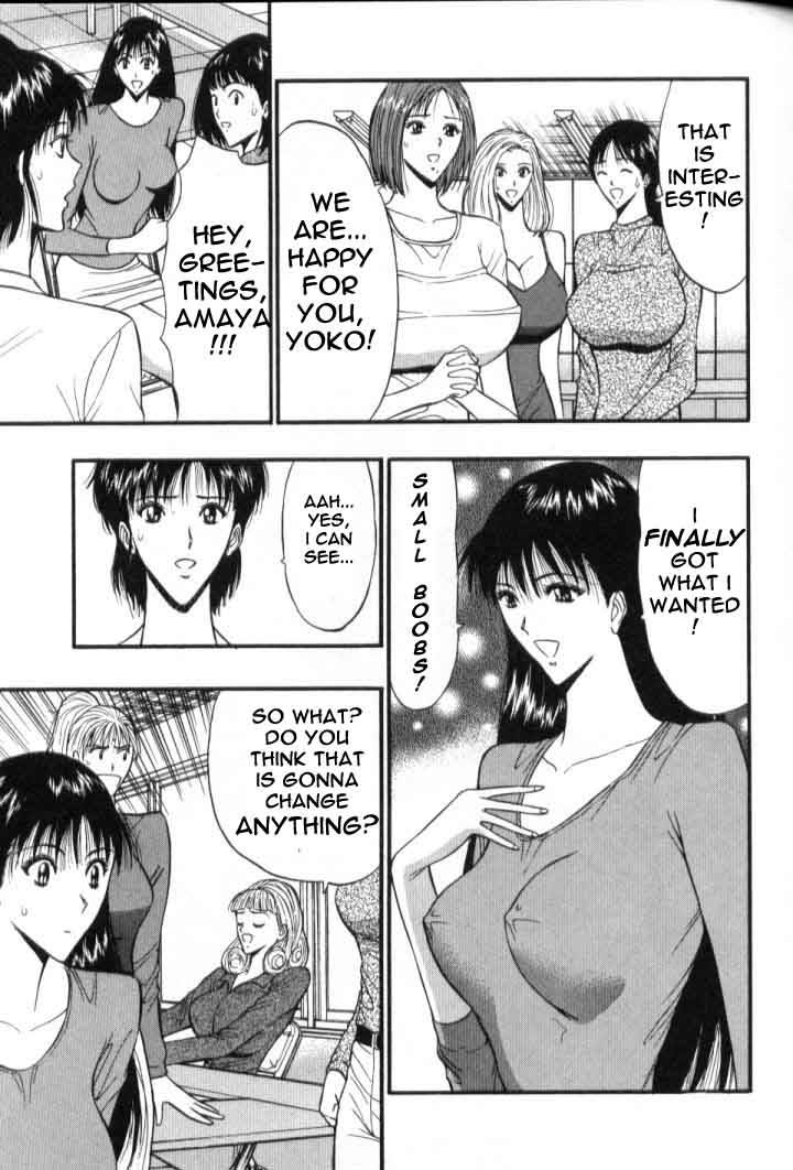 seminar-of-big-tits-5-english-rewrite