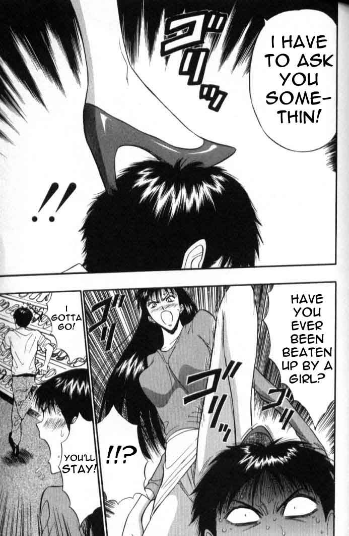 seminar-of-big-tits-5-english-rewrite