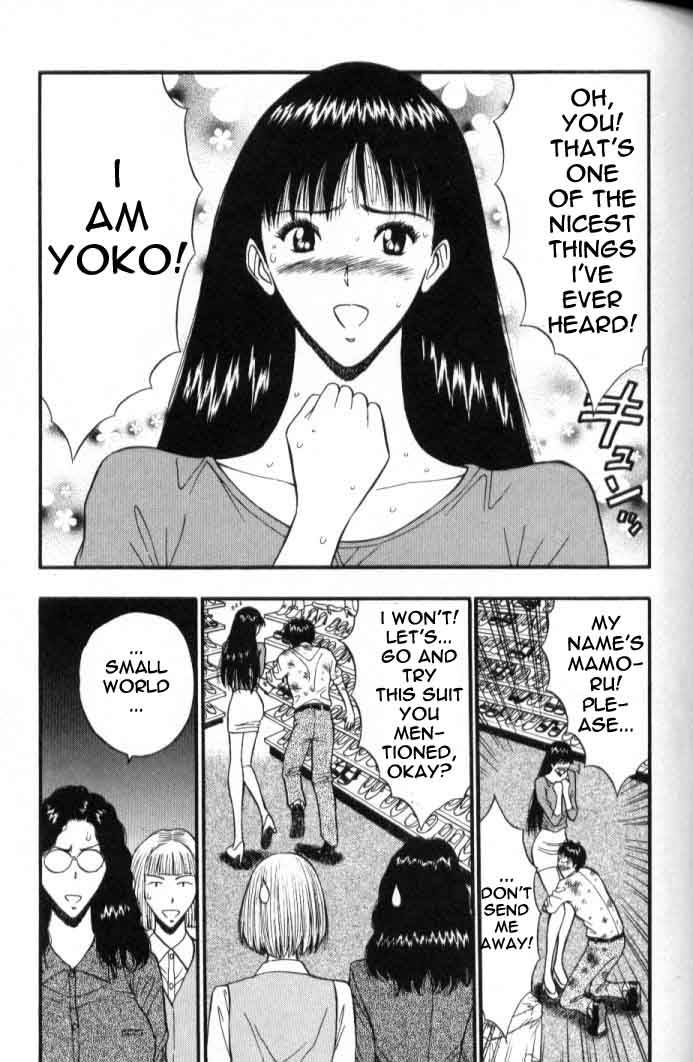 seminar-of-big-tits-5-english-rewrite