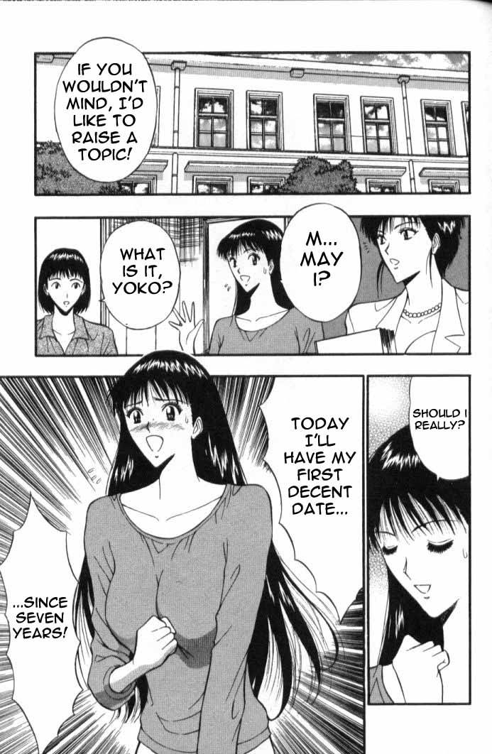 seminar-of-big-tits-5-english-rewrite