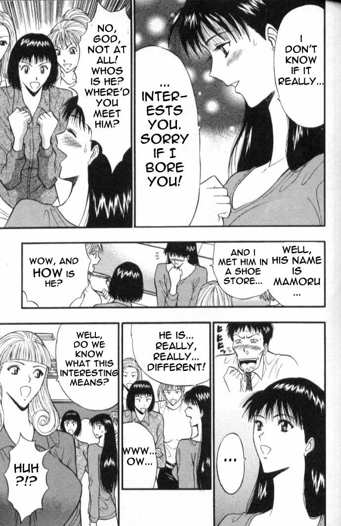 seminar-of-big-tits-5-english-rewrite