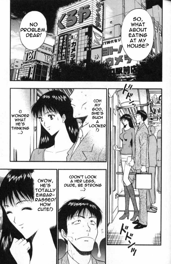 seminar-of-big-tits-5-english-rewrite