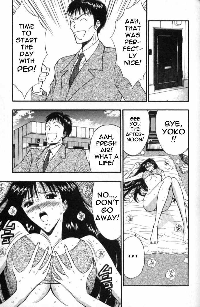 seminar-of-big-tits-5-english-rewrite
