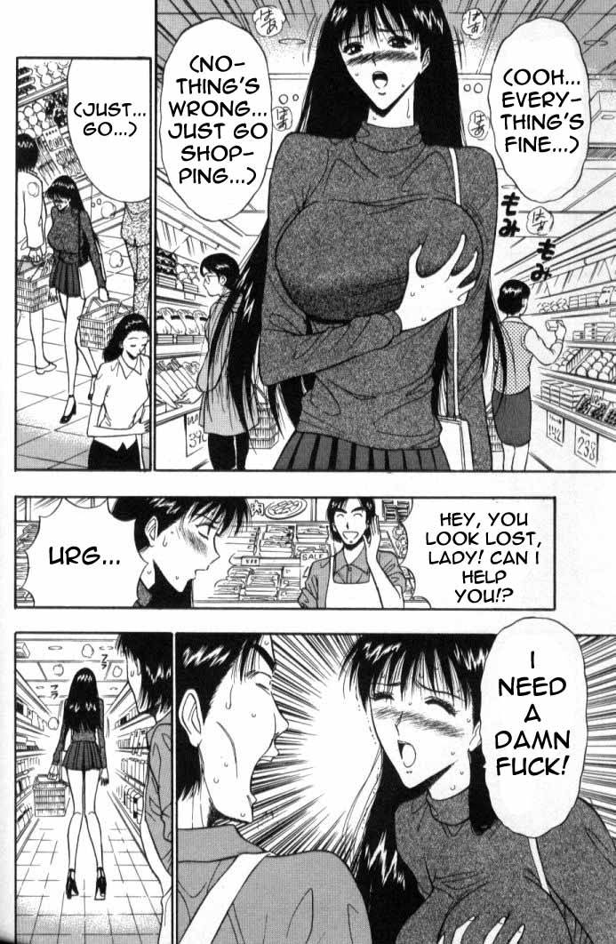 seminar-of-big-tits-5-english-rewrite