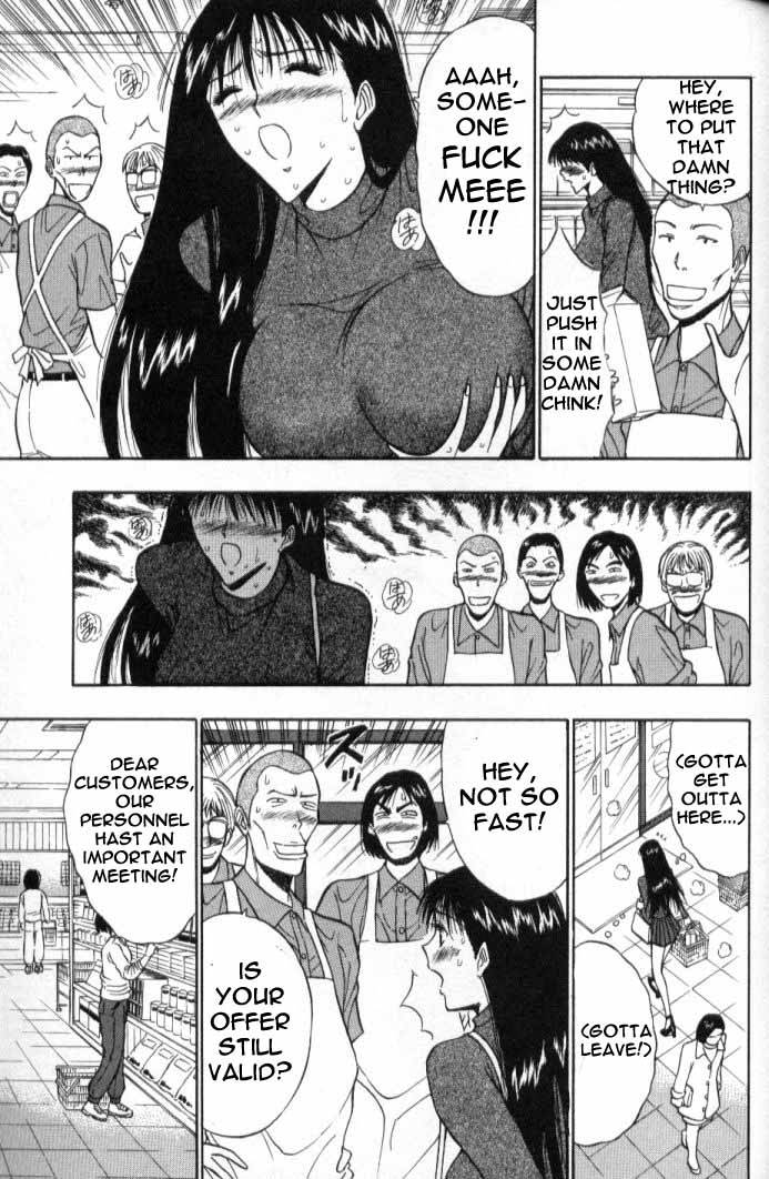 seminar-of-big-tits-5-english-rewrite