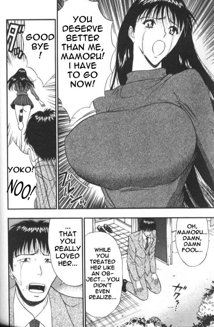 seminar-of-big-tits-5-english-rewrite