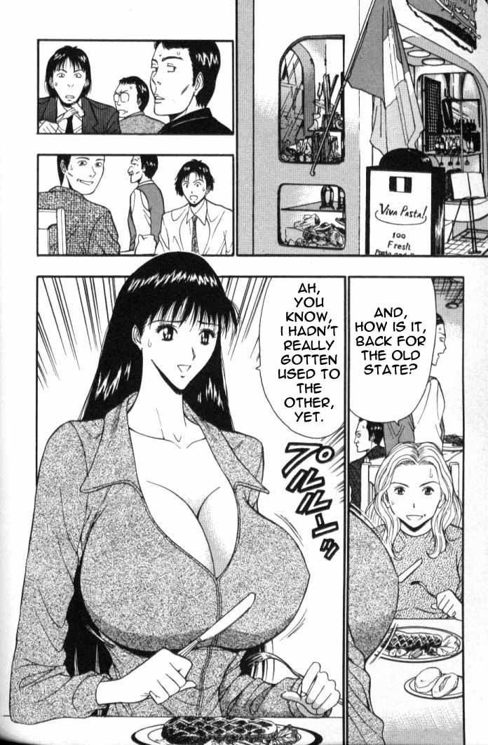 seminar-of-big-tits-5-english-rewrite