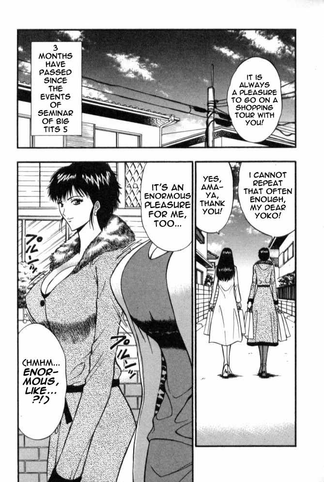 seminar-of-big-tits-6-english-rewrite