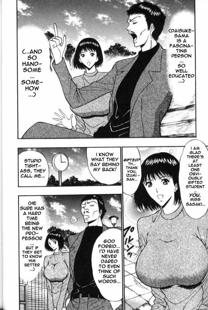 seminar-of-big-tits-6-english-rewrite