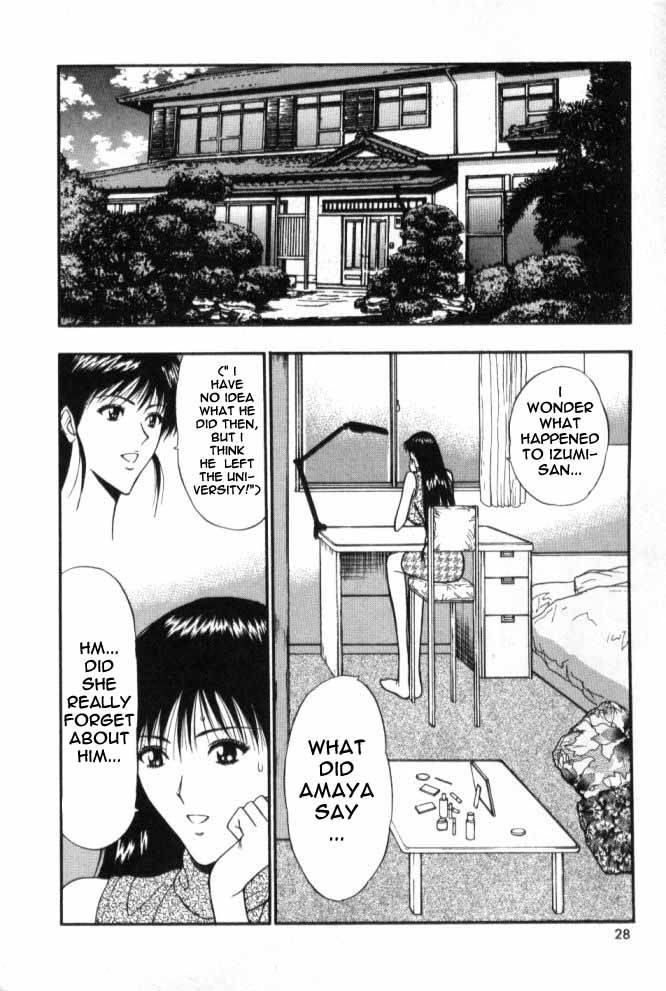 seminar-of-big-tits-6-english-rewrite