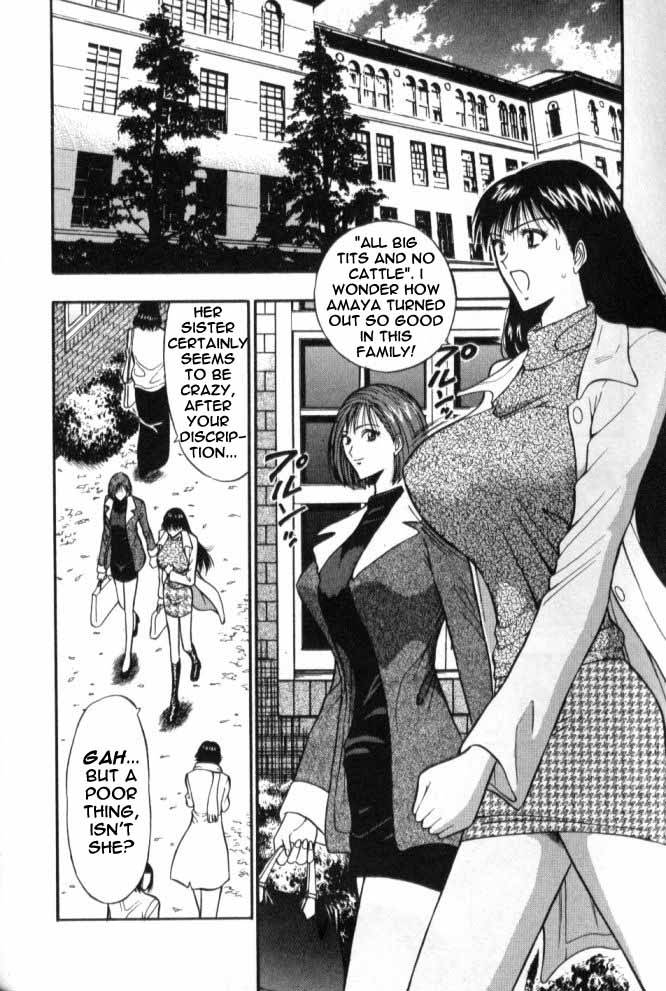 seminar-of-big-tits-6-english-rewrite