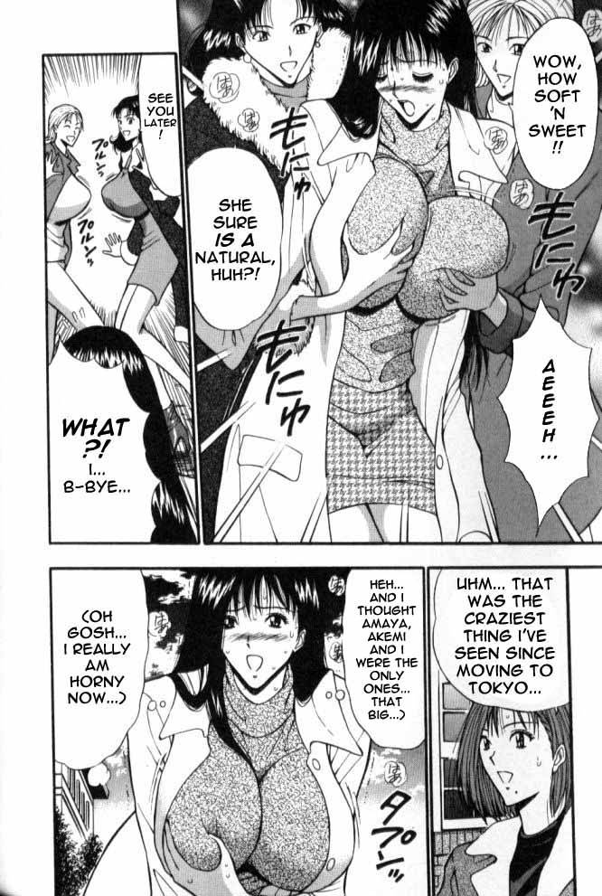 seminar-of-big-tits-6-english-rewrite