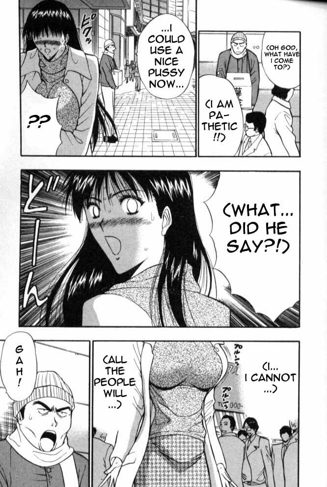 seminar-of-big-tits-6-english-rewrite