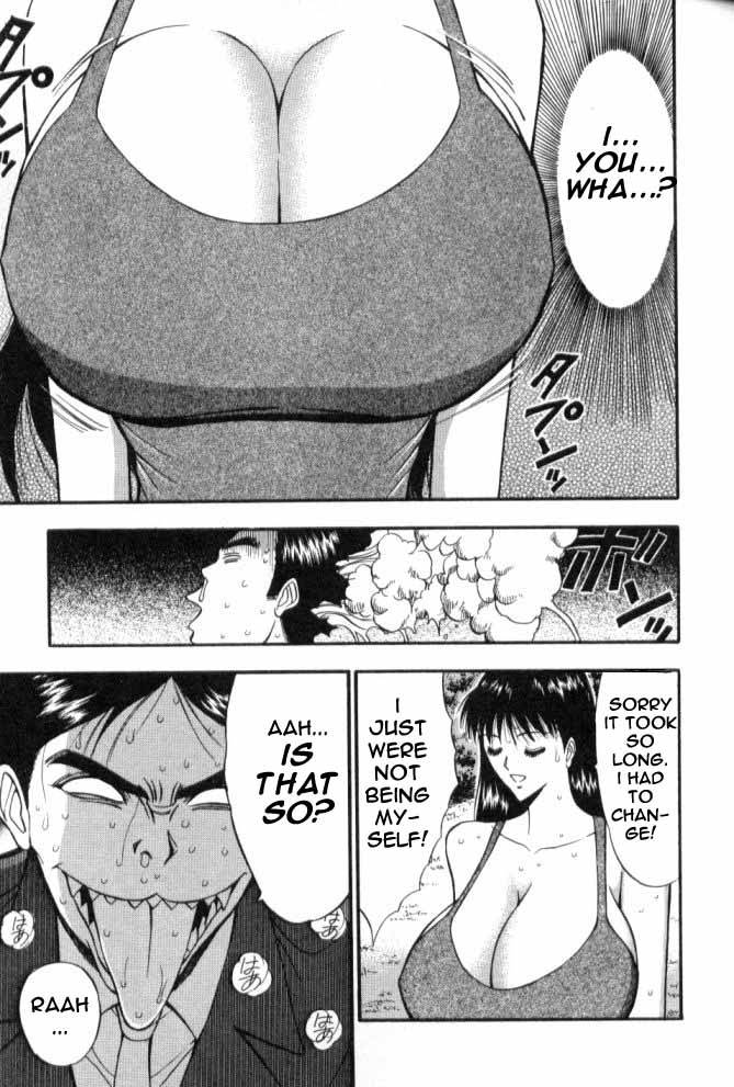 seminar-of-big-tits-6-english-rewrite