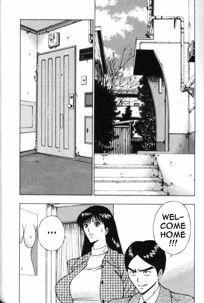 seminar-of-big-tits-6-english-rewrite