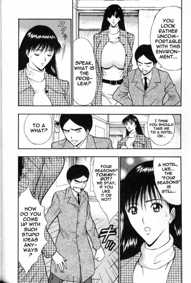 seminar-of-big-tits-6-english-rewrite