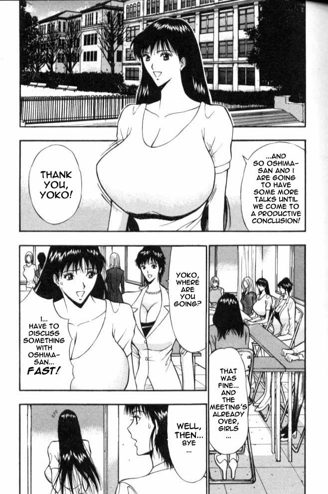 seminar-of-big-tits-6-english-rewrite