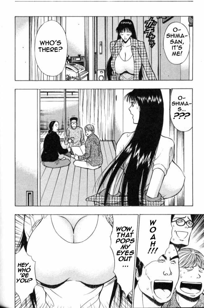 seminar-of-big-tits-6-english-rewrite
