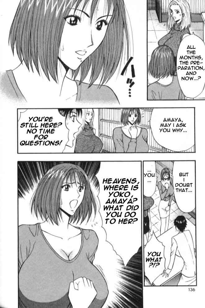 seminar-of-big-tits-6-english-rewrite