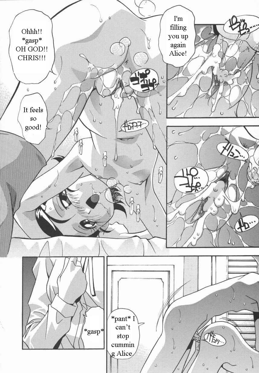 sisters-boyfriend-english-rewrite-chaosmode