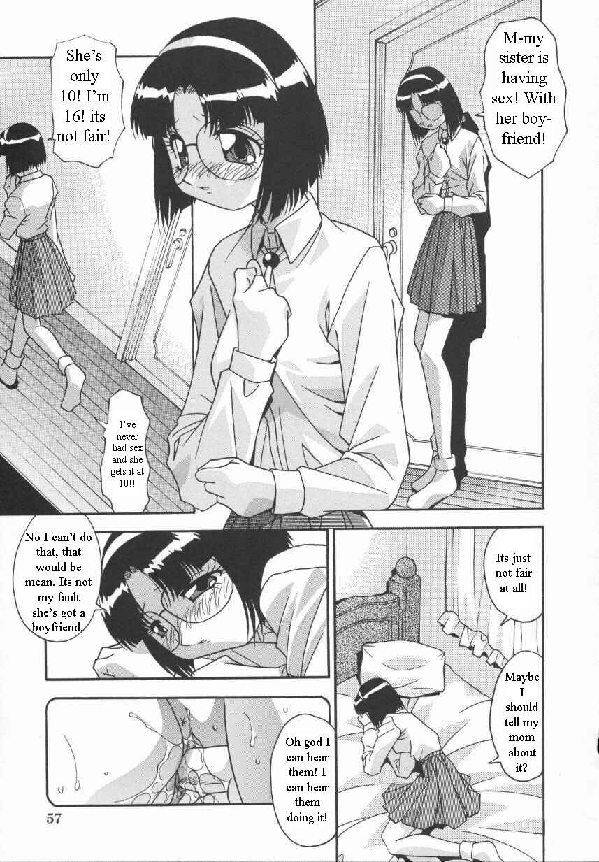 sisters-boyfriend-english-rewrite-chaosmode