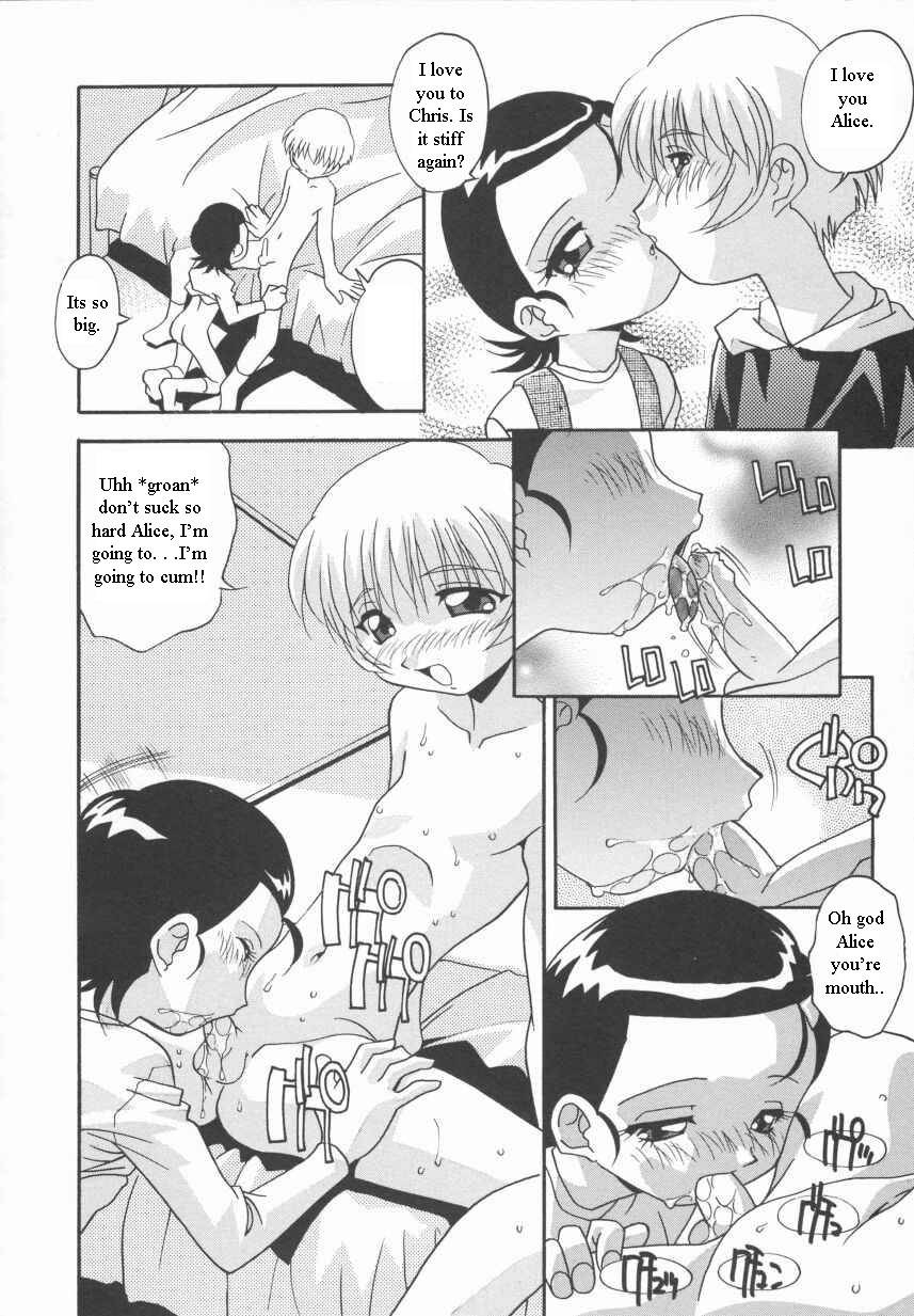 sisters-boyfriend-english-rewrite-chaosmode
