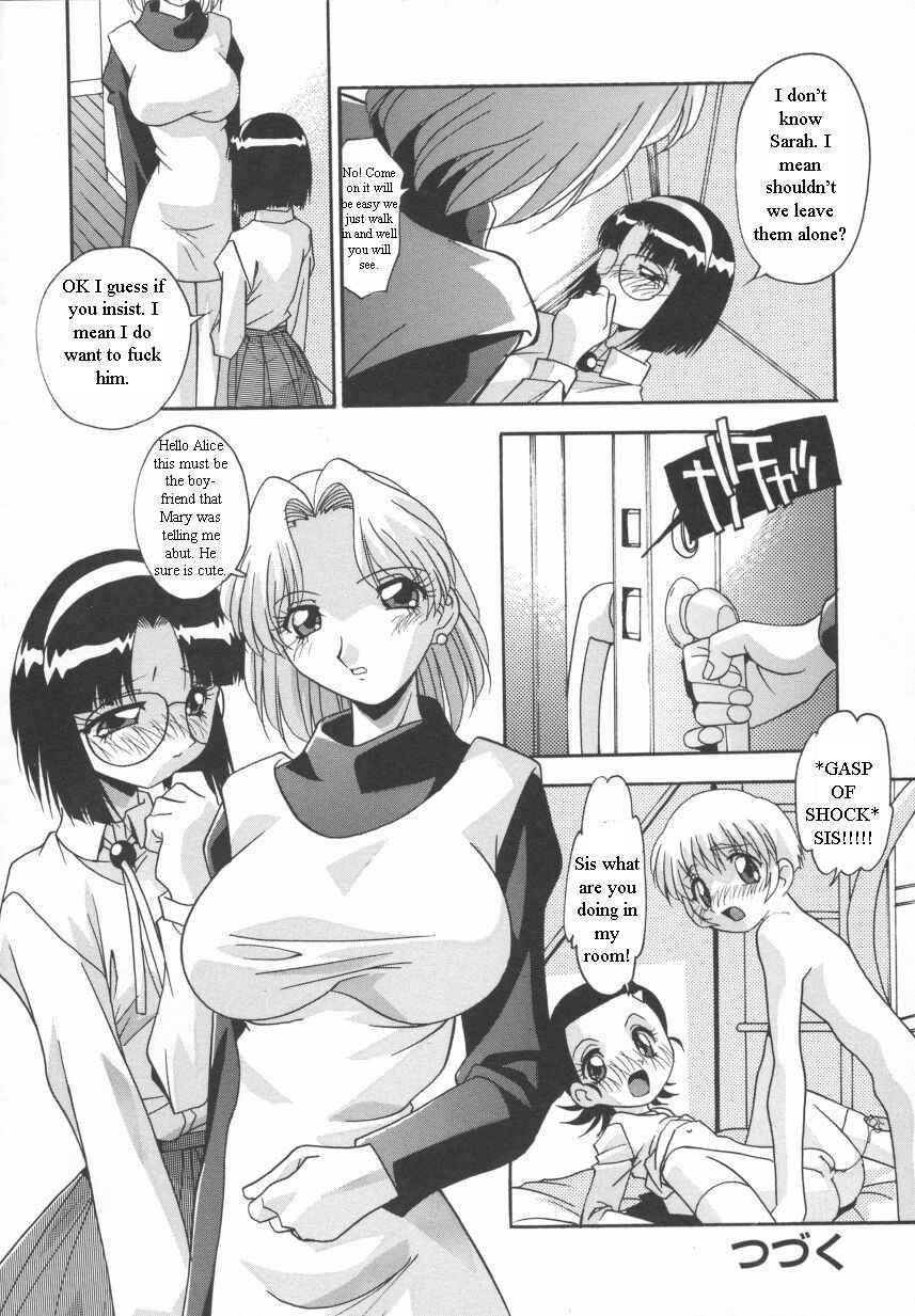 sisters-boyfriend-english-rewrite-chaosmode